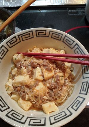 チャルメラ麻婆麺-レシピのメイン写真