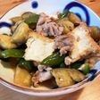 簡単☆豚肉となすとピーマンと厚あげ煮