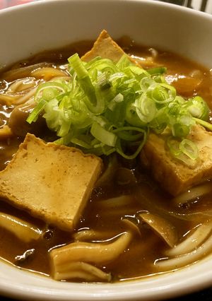 Curry Udon-レシピのメイン写真