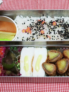 中学生のお弁当 2022.4.18-レシピのメイン写真