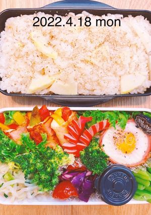 男子高校生お弁当★165-レシピのメイン写真