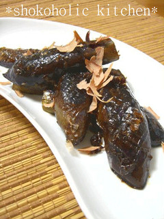 なすのおかか焼き-レシピのメイン写真