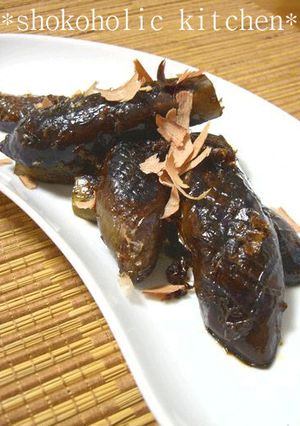 なすのおかか焼き-レシピのメイン写真