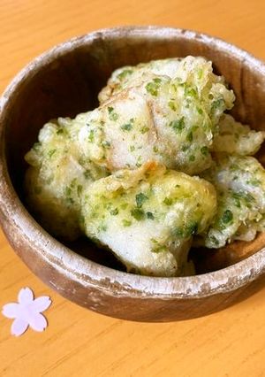 里芋の磯部揚げ-レシピのメイン写真