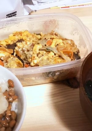 リメイク-レシピのメイン写真