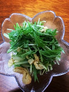 水菜と油揚げのサラダ-レシピのメイン写真