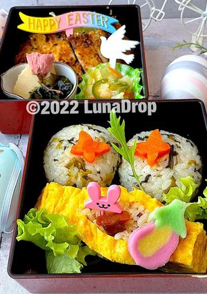 令和四年4月18日　イースター弁当-レシピのメイン写真
