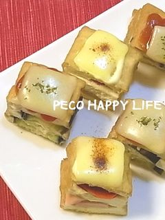 ☆ミルフィーユ厚揚げPIZZA☆-レシピのメイン写真