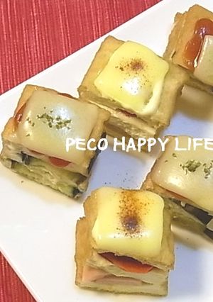☆ミルフィーユ厚揚げPIZZA☆-レシピのメイン写真