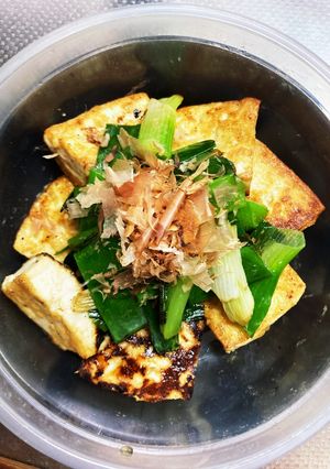 焼き青ねぎ乗せ焼き豆腐-レシピのメイン写真