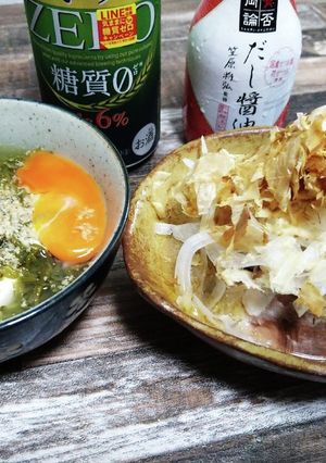 糖質制限的、すぐできおつまみ２品-レシピのメイン写真