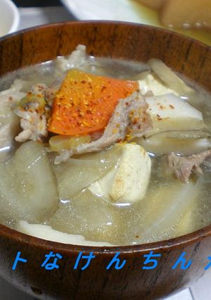 ホットなけんちん汁-レシピのメイン写真