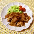 漬けなくてOK!簡単豚の生姜焼き
