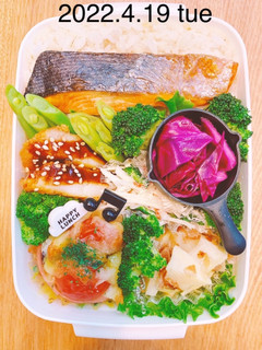 男子高校生お弁当★166-レシピのメイン写真