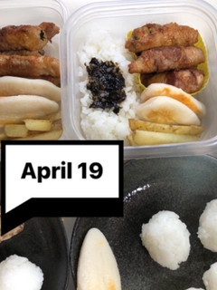 ヤツと私の弁当たまに娘 4/19-レシピのメイン写真