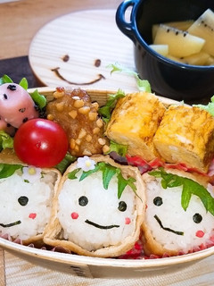 娘のお弁当 R4.4.19-レシピのメイン写真