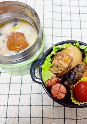 毎日のお弁当322-レシピのメイン写真