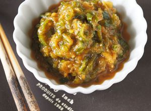 旨い！ねぎの青い部分で万能ねぎ味噌♪-レシピのメイン写真