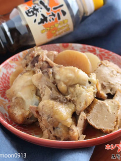 【にたき一番】鶏手羽元と大根のほろほろ煮-レシピのメイン写真