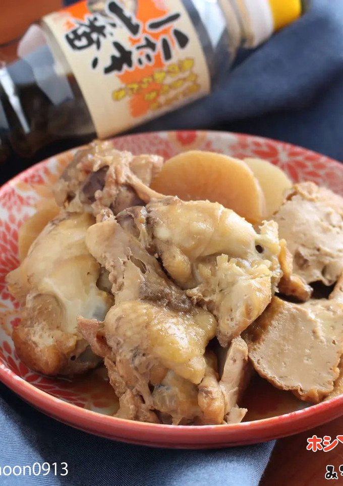 【にたき一番】鶏手羽元と大根のほろほろ煮-レシピのメイン写真