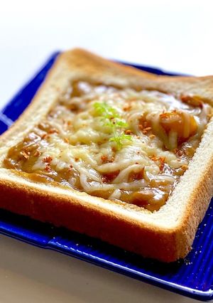 パンdeカレーグラタントースト-レシピのメイン写真