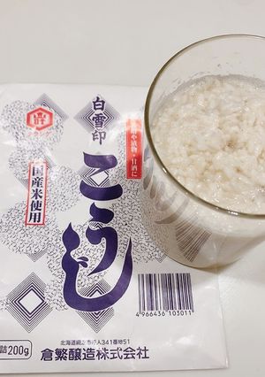 塩麹-レシピのメイン写真
