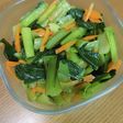 レンジで!小松菜とにんじんのナムル