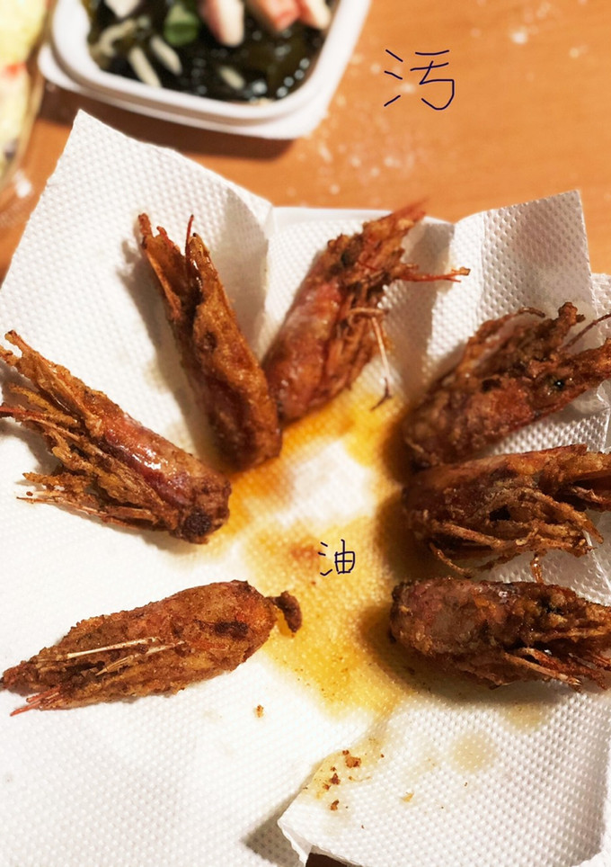 エビの頭のからあげ-レシピのメイン写真