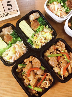 豚こまのピリ辛炒め弁当 22/4.15-レシピのメイン写真