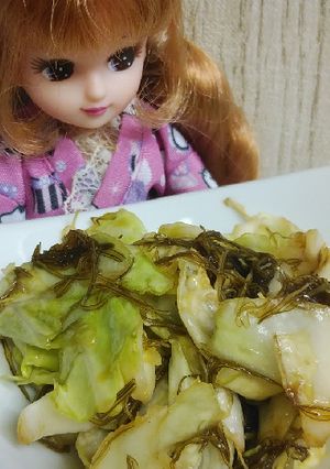 リカちゃん♡ねばる！春キャベツ漬物昆布✼-レシピのメイン写真