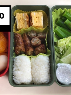 ヤツと私の弁当たまに娘 4/20-レシピのメイン写真
