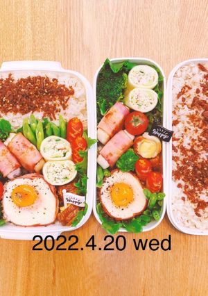 男子高校生お弁当★167-レシピのメイン写真