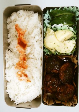 2022.4.20 ハンバーグ弁当-レシピのメイン写真