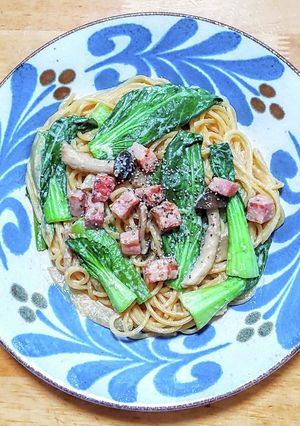 ベーコンとチンゲン菜の豆乳パスタ-レシピのメイン写真