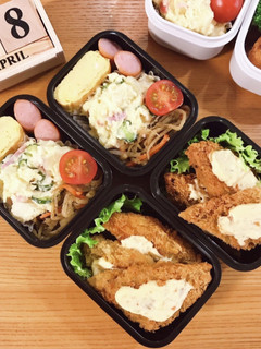 白身魚フライ弁当 22/4.18-レシピのメイン写真