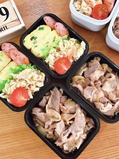 豚こまの生姜焼き弁当 22/4.19-レシピのメイン写真