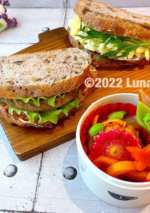 令和四年4月20日　手作りサンドパン弁当-レシピのメイン写真