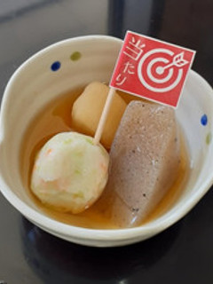 介護食 やわらかおでん-レシピのメイン写真