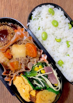 今日も元気にいってらっしゃい！4/20-レシピのメイン写真