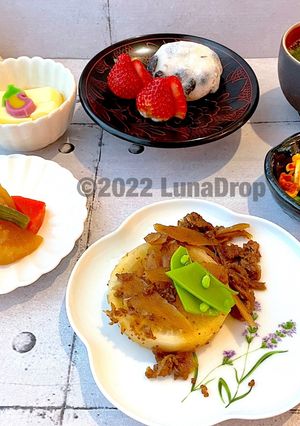 令和四年4月20日 献立-レシピのメイン写真