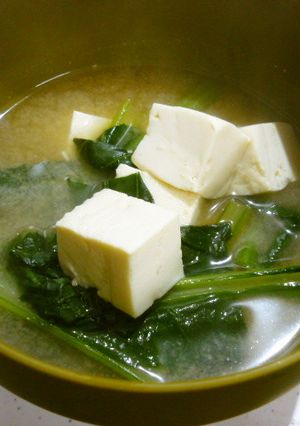 小松菜と豆腐のお味噌汁-レシピのメイン写真