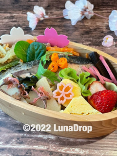 令和四年4月15日 さわらバジル弁当-レシピのメイン写真