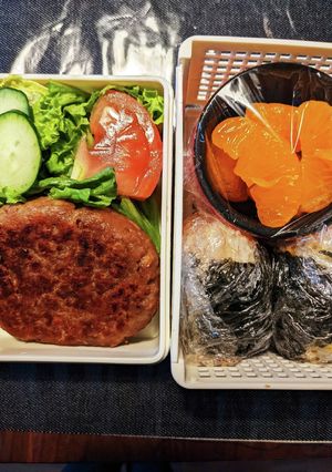高校生ハンバーグ弁当-レシピのメイン写真