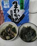 三陸産塩蔵わかめのわかめスープ