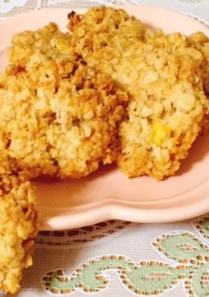 乳製品なし！トロピカルオーツクッキー-レシピのメイン写真
