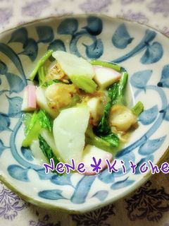 やわらか♡蕪とベビーホタテの炒め煮-レシピのメイン写真