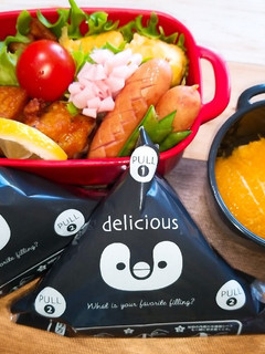 娘のお弁当 R4.4.21-レシピのメイン写真