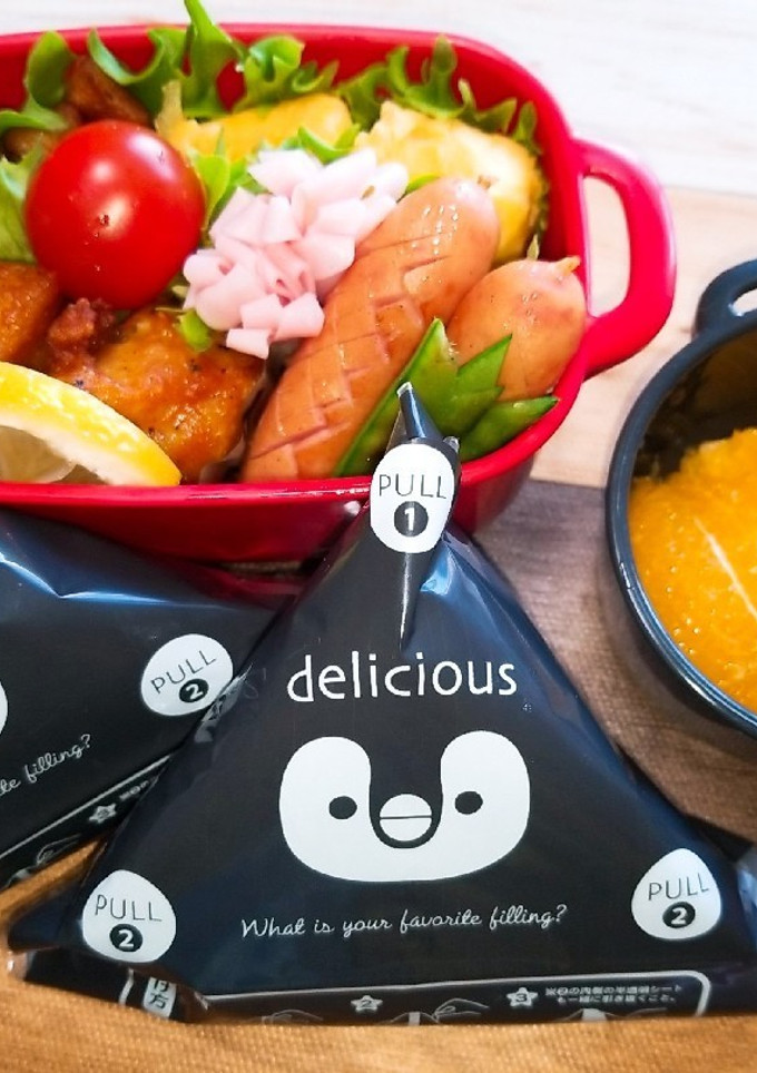 娘のお弁当　R4.4.21-レシピのメイン写真