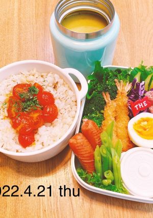 男子高校生お弁当★168-レシピのメイン写真