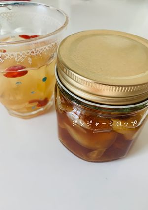 生姜シロップ-レシピのメイン写真